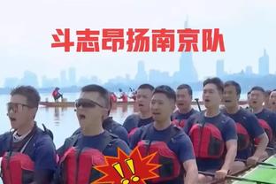 北控VS广东大名单：陈国豪、王少杰、胡明轩、徐杰等悉数亮相